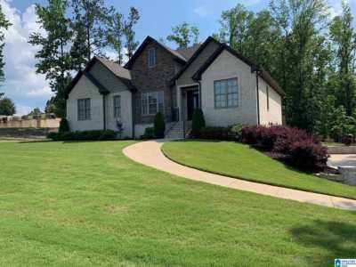 Home For Sale in Pelham, Alabama