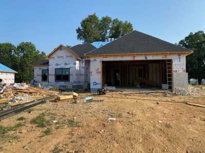 Home For Sale in Beebe, Arkansas