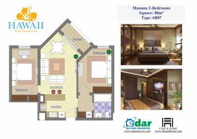 Condo For Sale in Sahl Hasheesh, Egypt