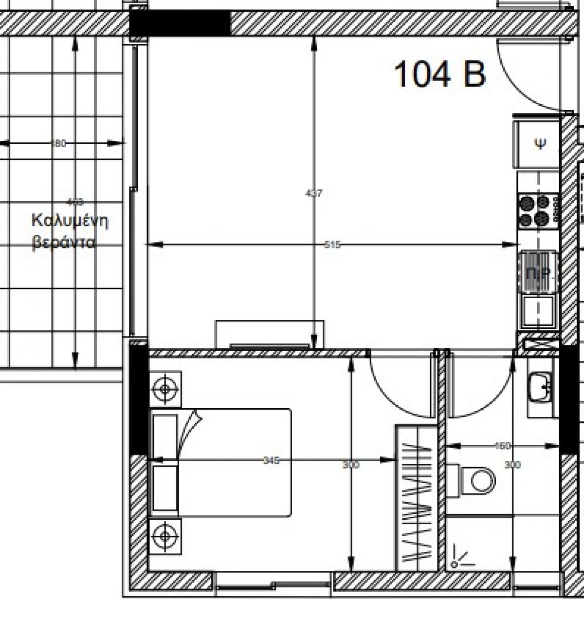 Picture of Condo For Sale in Zakaki, Limassol, Cyprus