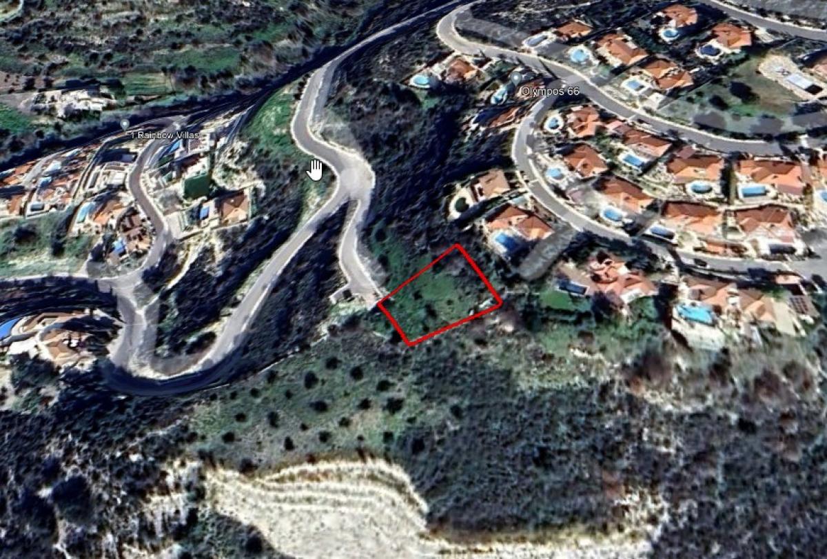 Picture of Residential Land For Sale in Prodromos, Limassol, Cyprus