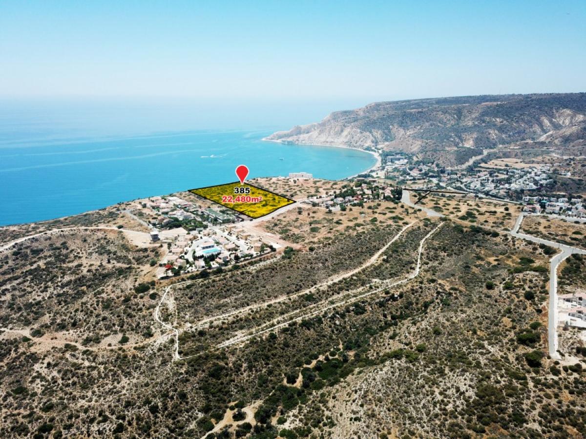 Picture of Residential Land For Sale in Pissouri, Limassol, Cyprus