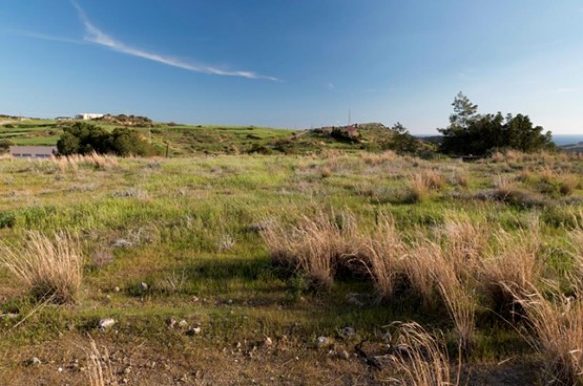 Picture of Residential Land For Sale in Parekklisia, Limassol, Cyprus