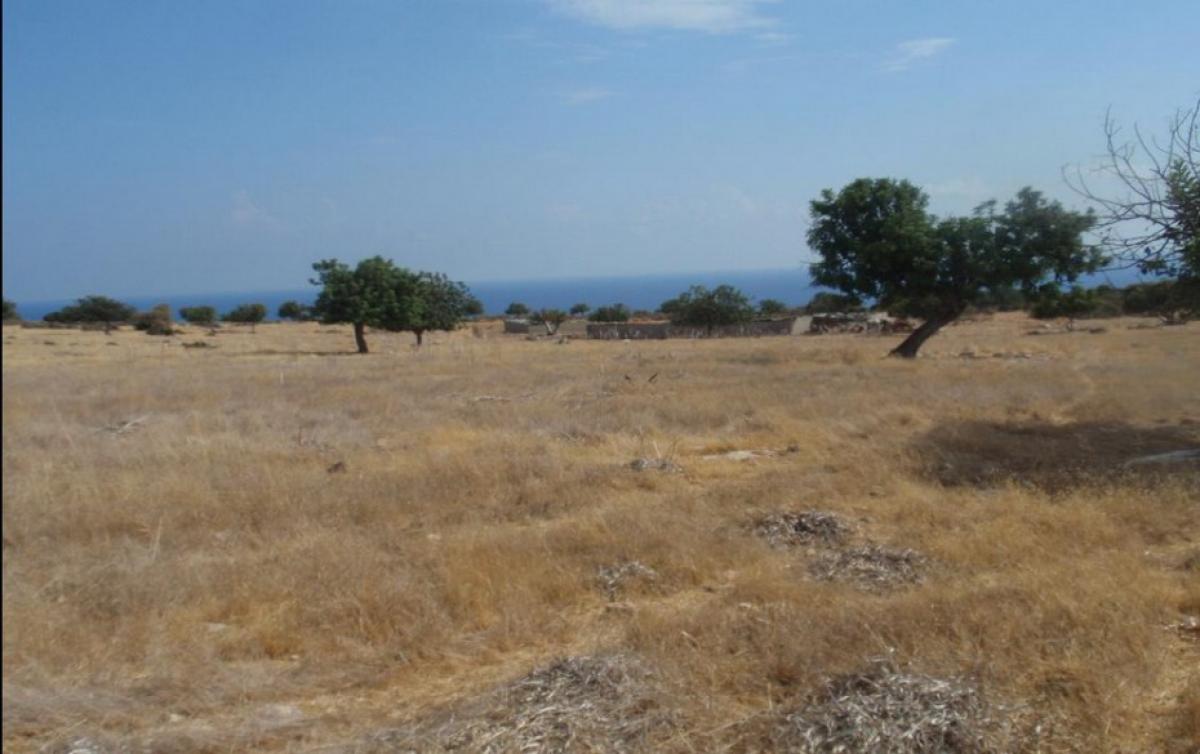 Picture of Residential Land For Sale in Pissouri, Limassol, Cyprus