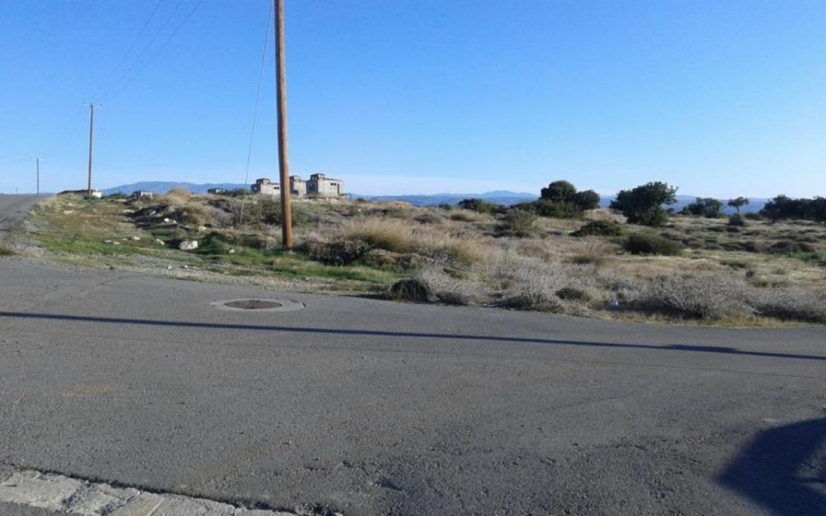 Picture of Residential Land For Sale in Pissouri, Limassol, Cyprus