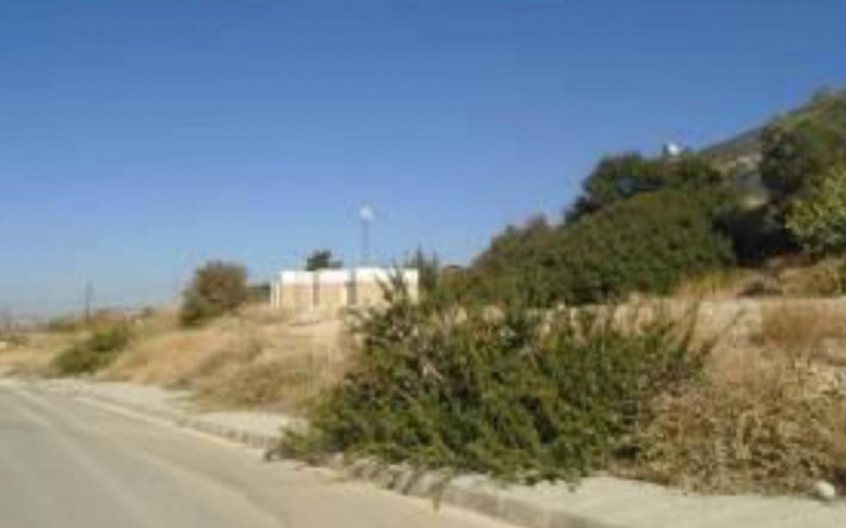 Picture of Residential Land For Sale in Kouklia, Paphos, Cyprus