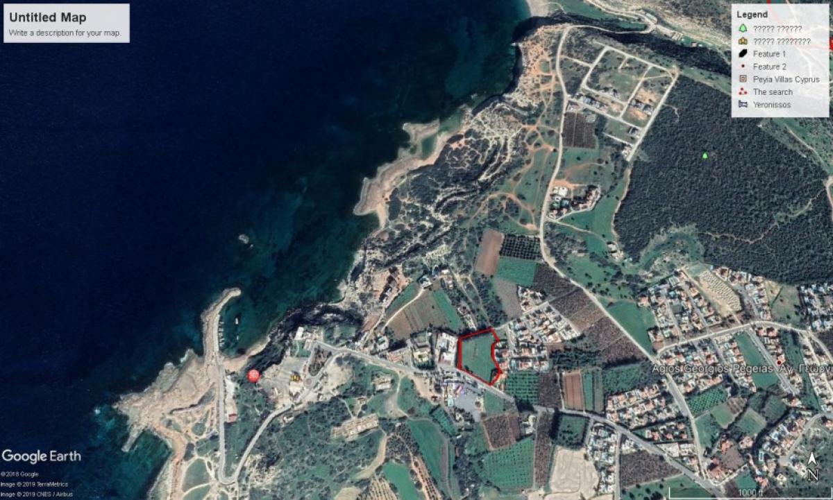 Picture of Residential Land For Sale in Pegia - Sea Caves, Paphos, Cyprus