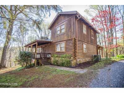 Home For Sale in Riceville, Tennessee
