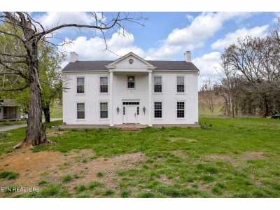 Home For Sale in New Market, Tennessee