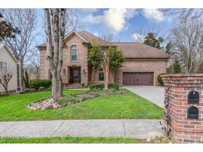 Home For Sale in Knoxville, Tennessee
