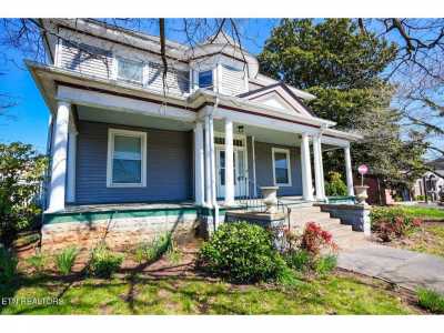 Home For Sale in Morristown, Tennessee