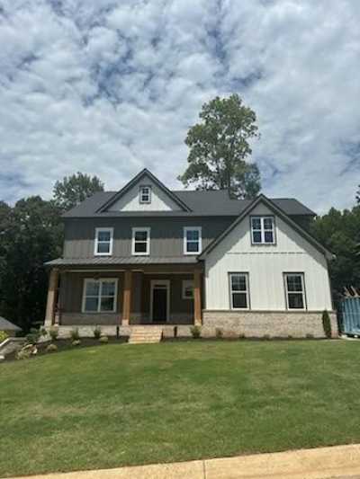 Home For Sale in Jefferson, Georgia