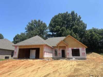 Home For Sale in Paragould, Arkansas