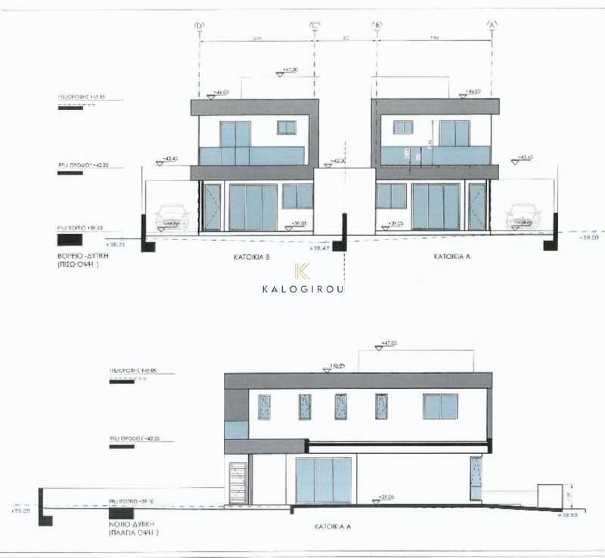 Picture of Home For Sale in Kiti, Larnaca, Cyprus