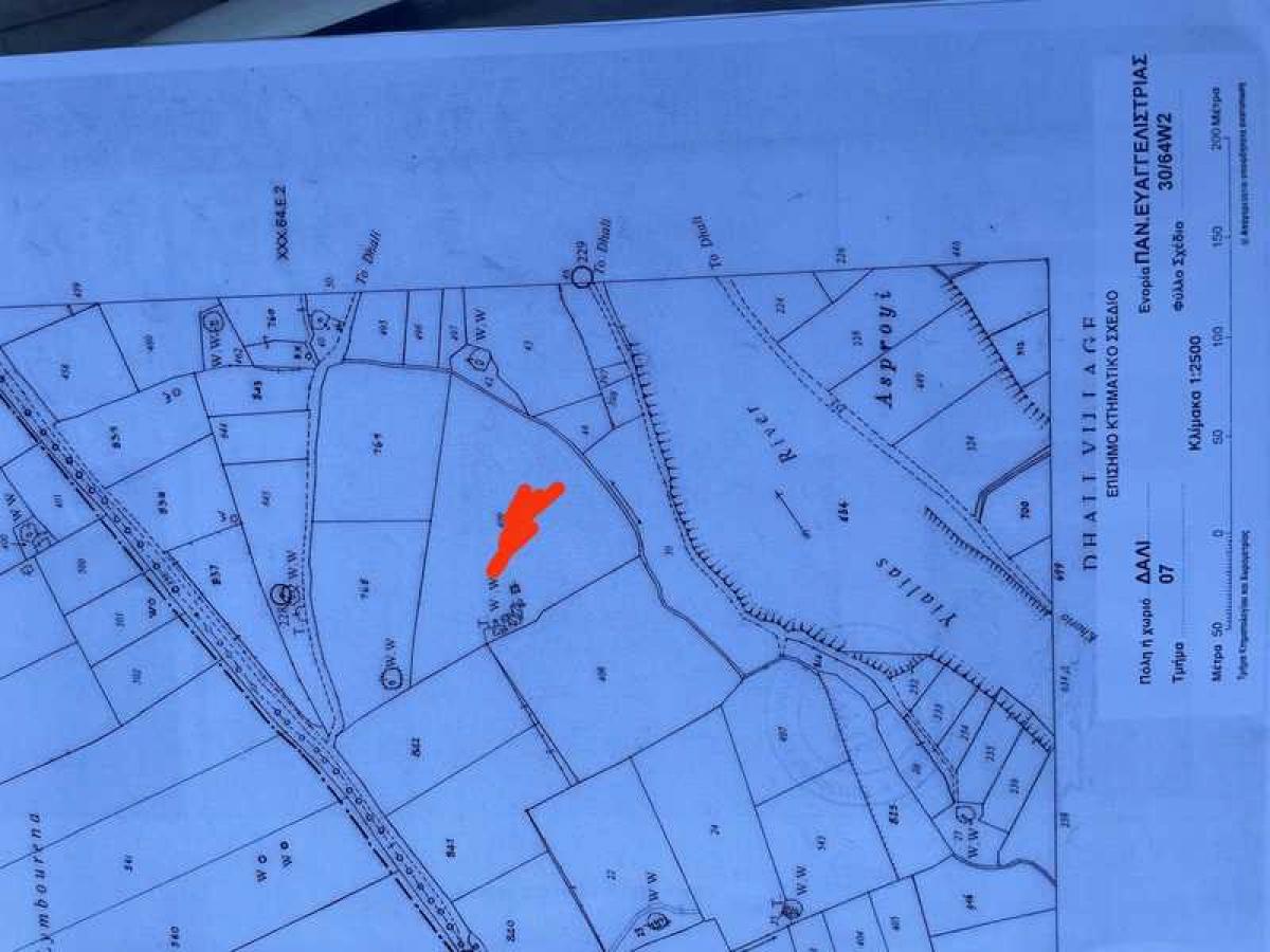 Picture of Residential Land For Sale in Dali, Nicosia, Cyprus