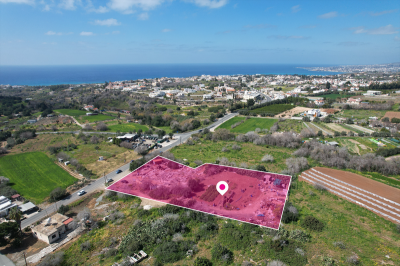 Residential Land For Sale in Empa, Cyprus