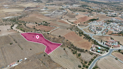 Residential Land For Sale in Anarita, Cyprus