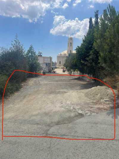 Residential Land For Sale in 
