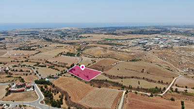 Residential Land For Sale in Anarita, Cyprus