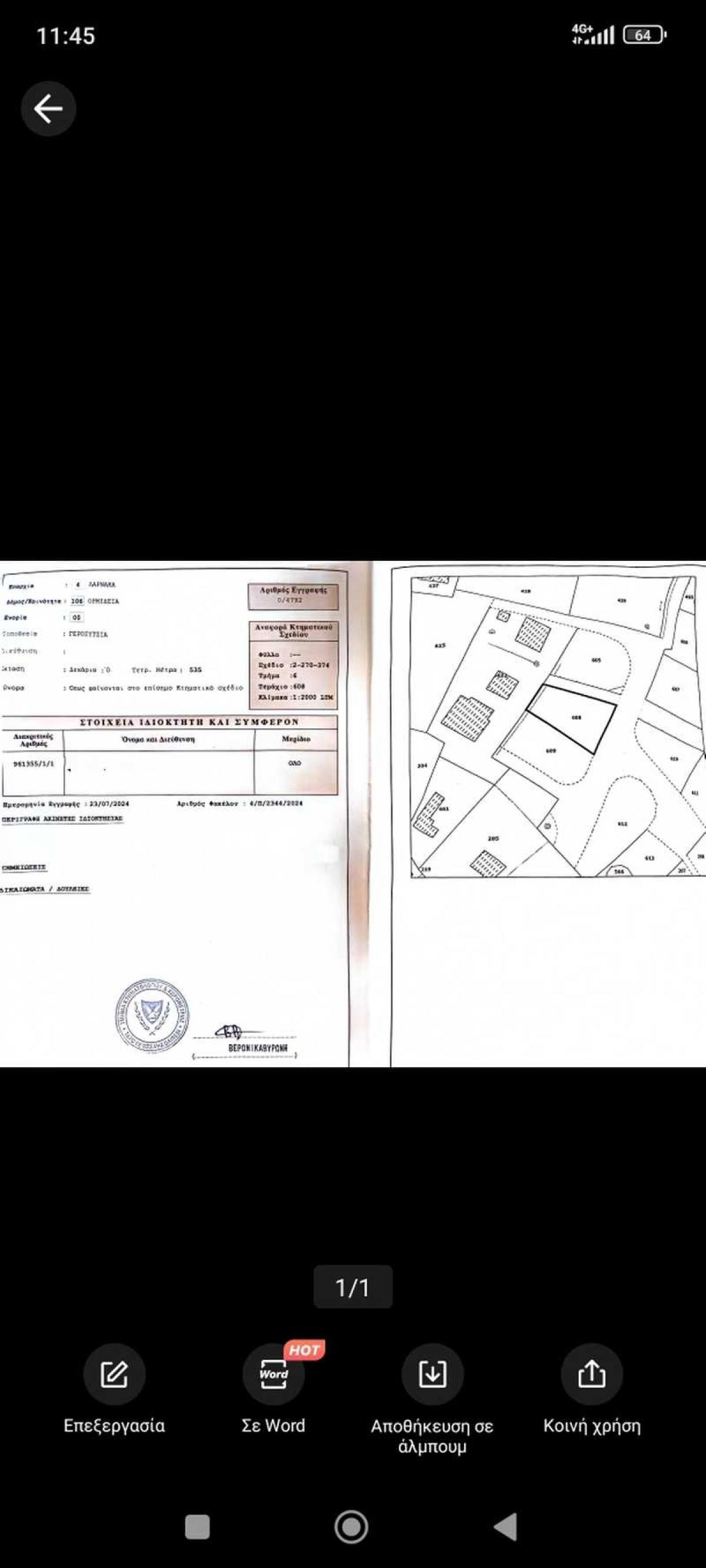 Picture of Residential Land For Sale in Ormideia, Other, Cyprus