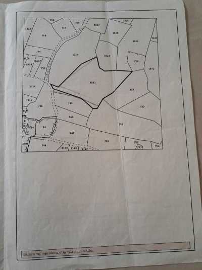 Residential Land For Sale in