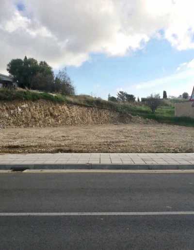 Residential Land For Sale in Anarita, Cyprus