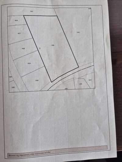 Residential Land For Sale in Anarita, Cyprus