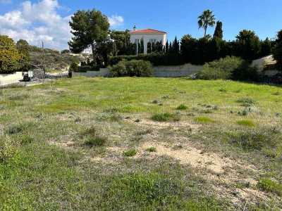 Residential Land For Sale in Mouttagiaka, Cyprus