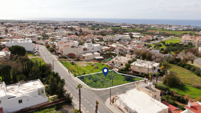Residential Land For Sale in Empa, Cyprus