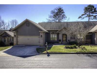 Home For Sale in Loudon, Tennessee