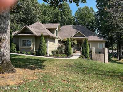 Home For Sale in Loudon, Tennessee