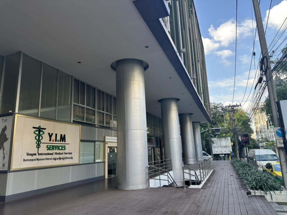 Picture of Office For Rent in Bangkok, Bangkok, Thailand