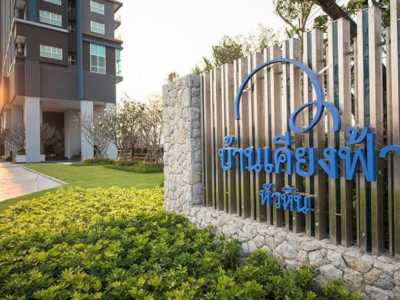 Studio For Sale in Prachuabkirikhan, Thailand