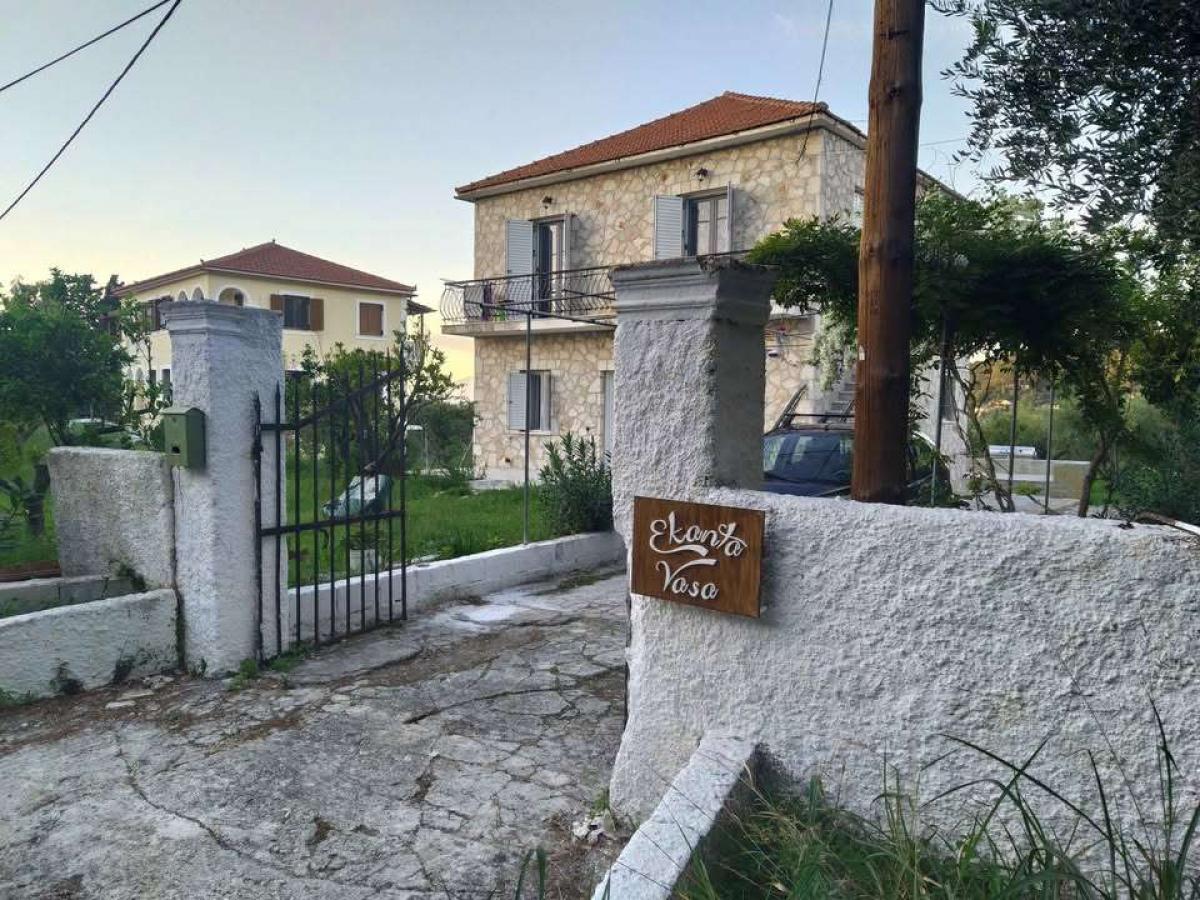 Picture of Apartment For Sale in Zakinthos, Attica, Greece