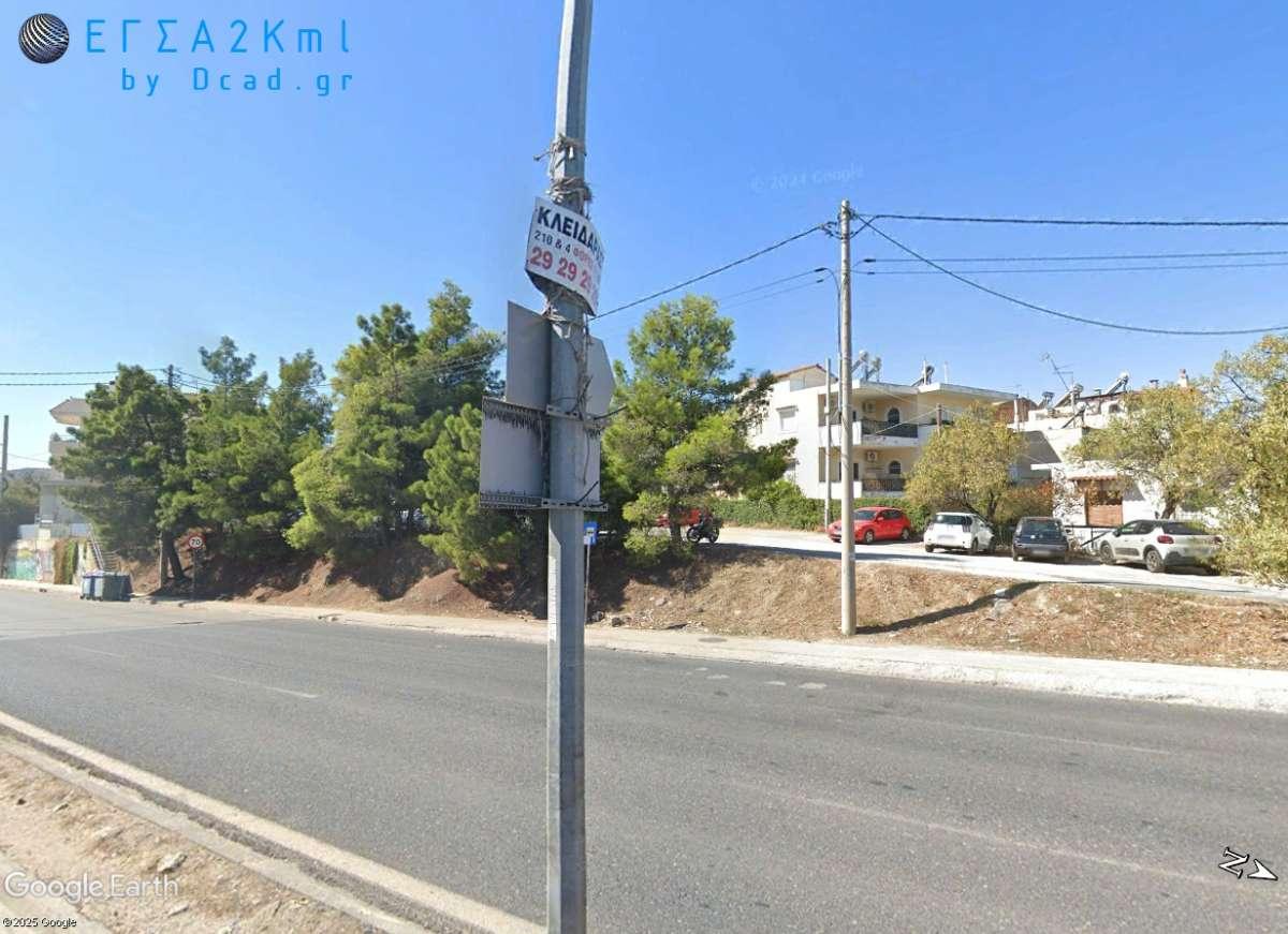 Picture of Residential Land For Sale in Attica, Pontevedra, Greece