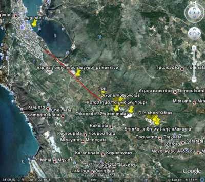 Residential Land For Sale in Kefalonia, Greece