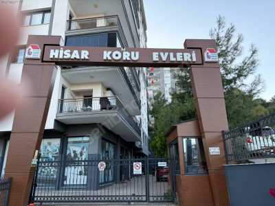 Apartment For Sale in Balcova, Turkey