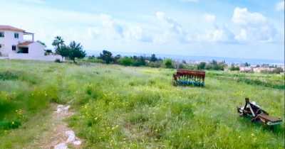 Residential Land For Sale in 