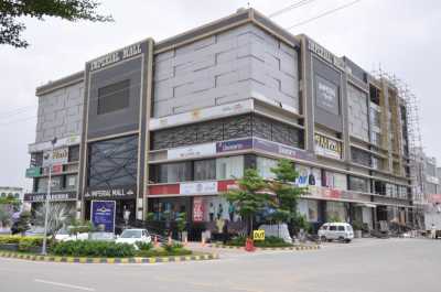 Retail For Sale in Lahore, Pakistan