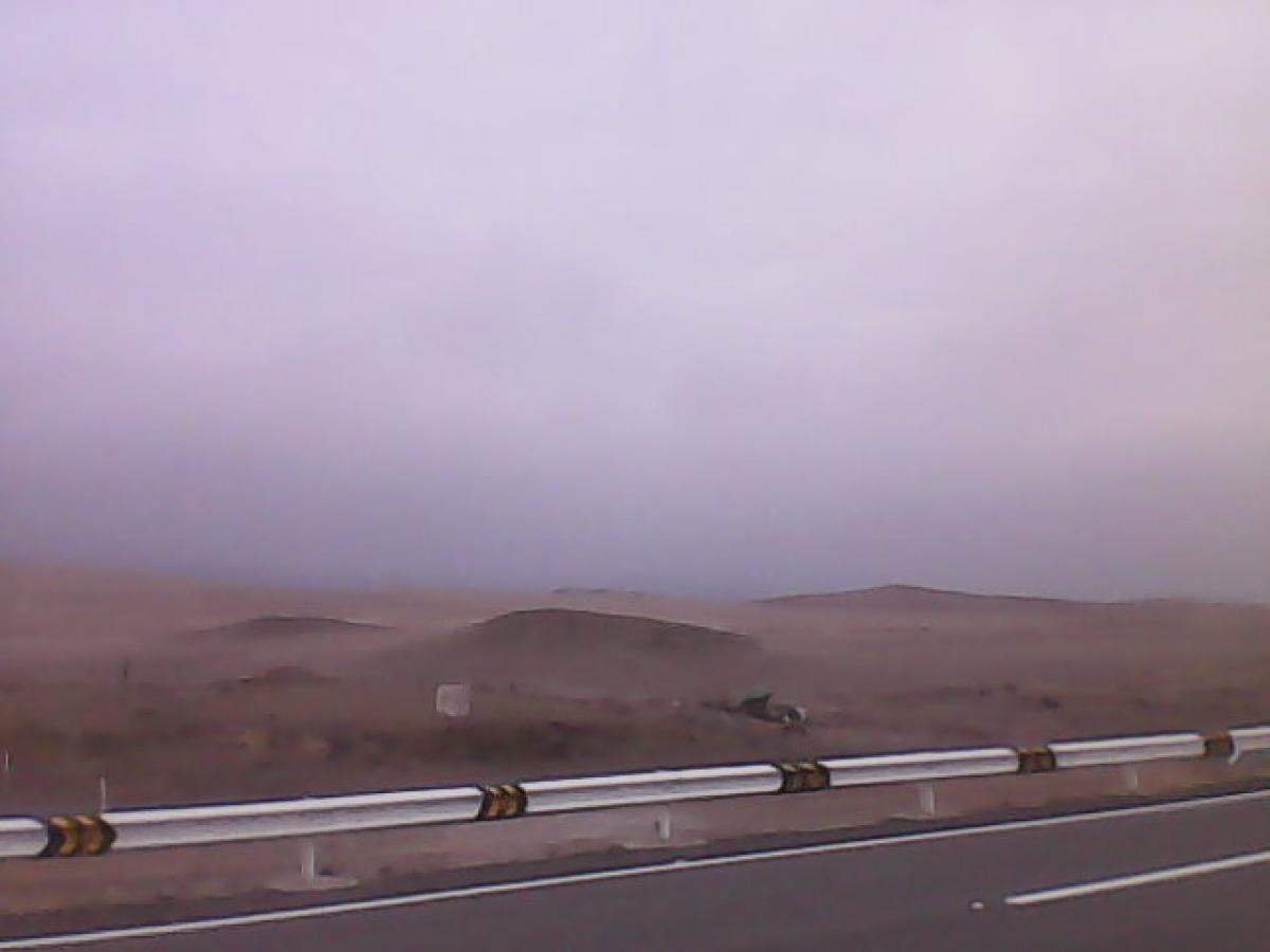 Picture of Commercial Land For Sale in Lima, Lima, Peru