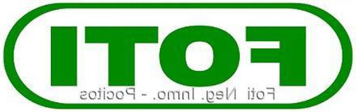 Picture of Office For Sale in Montevideo, Montevideo, Uruguay