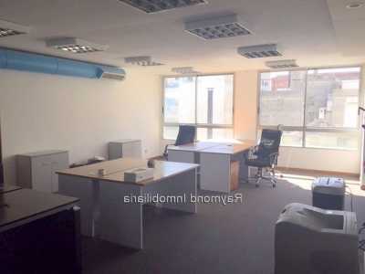 Office For Sale in Montevideo, Uruguay