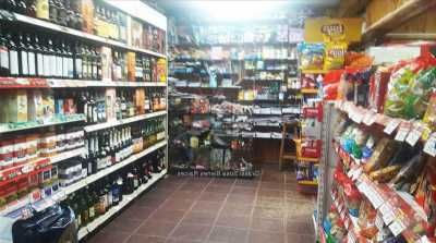 Other Commercial For Sale in Canelones, Uruguay