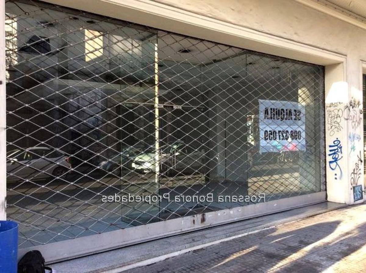 Picture of Other Commercial For Sale in Montevideo, Montevideo, Uruguay