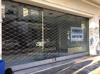 Other Commercial For Sale in Montevideo, Uruguay