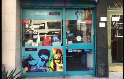 Other Commercial For Sale in Montevideo, Uruguay