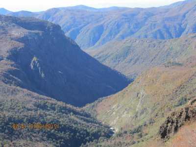 Residential Land For Sale in Region Del Bio Bio, Chile