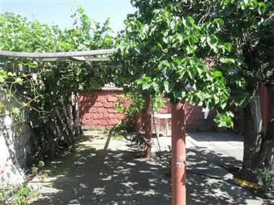 Home For Sale in Santiago, Chile