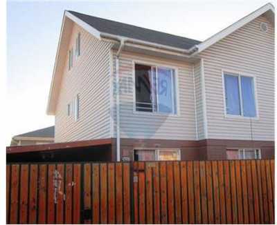 Home For Sale in Cordillera, Chile