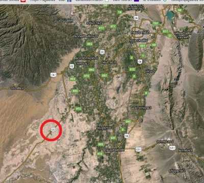 Home For Sale in San Juan, Argentina